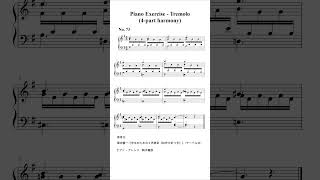 “Piano Exercise  Tremolo 4part harmony No 73“ [upl. by Secrest]