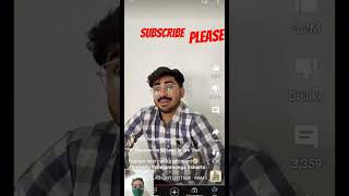 Chetan monga funny video please support me shortsviralfunny video [upl. by Ulla222]