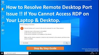 How to Resolve Remote Desktop Port Error  If You Cannot Access RDP on Your Laptop amp Desktop [upl. by Ycnaf]