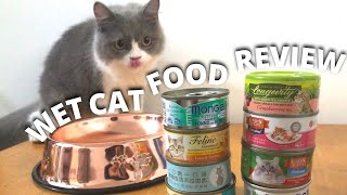 Wet Cat Food Review 02  Monge Feline Gourmet Cindy’s Recipe Daily Delight Luscious Longevity [upl. by Derby944]