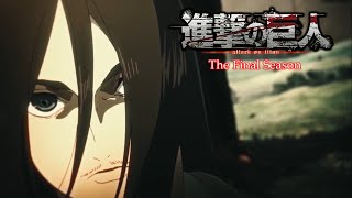 Shingeki no Kyojin Opening 7 Full ver The Rumbling [upl. by Tobias]