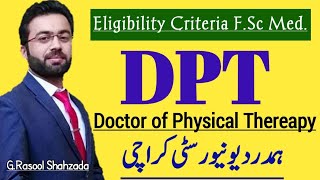 DPT Admission 2023  Hamadard University Karachi [upl. by Perretta]