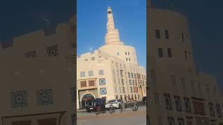 Al Fanar Qatar Islamic cultural centre souk wakif kittusamayal souqwaqif yt islamicgallery [upl. by Eaned970]