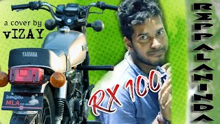 Reppalanindaa Video Song  RX 100  Karthikeya  Payal Rajput  Chaitan Bharadwaj  cover song [upl. by Nymrak]