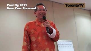 20110216 Feng Shui Master Paul Ng CNY Dinner Toronto Canada 加拿大風水大師伍子明新春晚宴 [upl. by Stefan]