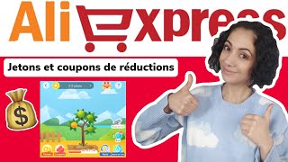 COMMENT AVOIR DES JETONS ET COUPONS SUR ALIEXPRESS [upl. by Rosalyn]