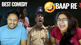 Vadivelu amp Sarath Kumar  Gambeeram Movie Comedy  REACTION  Part 2 [upl. by Letha]