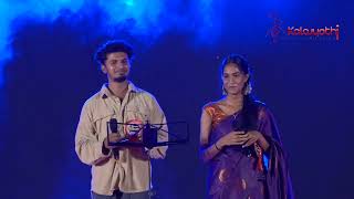 Kalajyothi Annual day 2024 Margazhi thinkal cover by Rahul amp Nayana [upl. by Albur]