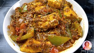 Kadai Paneer recipe in Tamil  கடாய் பன்னீர்  How to make kadai paneer at home [upl. by Atiras]