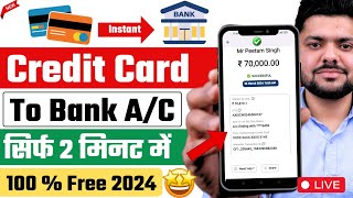 Credit Card to Bank Account Money Transfer  How to Transfer Money From Credit Card to Bank Account [upl. by Amesari]