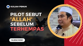 Kalimah Bismillah Miliki Kehebatan Luar Biasa 😯  Ustaz Muhammad Amin [upl. by Robers]