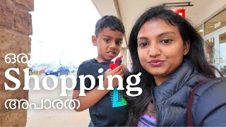 Oru Flop Shopping Vlog  Chit chat [upl. by Deegan]