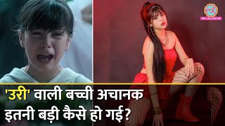 Uri Film वाली Riva Arora की मां पर क्या आरोप लगे  Riva Arora Controversy [upl. by Dlorej]