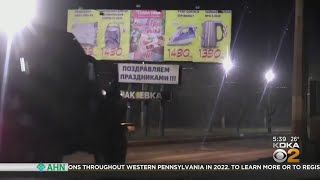 Ukrainians In Pittsburgh React To Russian Invasion [upl. by Hasen]