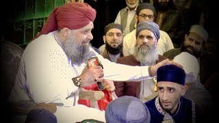 Dekhte Kya Ho Ahle Safa  Shamas Khan with AlHaj Owais Raza Qadri English Translation [upl. by Ilhsa]