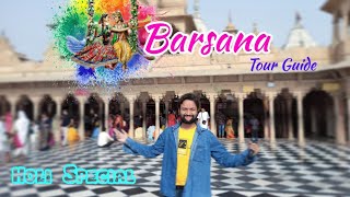 Barsana Holi  Barsana Tourist Places  Barsana Travel Guide  Barsana Nandgaon Goverdhan Tour Guide [upl. by Soph]