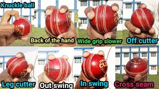 All Types of fast bowling variation  leg  off Cutter  Inout swing Reverse swing  Knuckle ball [upl. by Osgood]