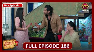 Deewani  New Full Episode 186 HD  19 Oct 2024  Dangal TV [upl. by Richmound]