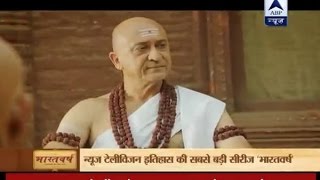 Bharatvarsh Episode 2 Story of Chanakya the author Arthashastra [upl. by Domineca]