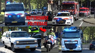 💙❤️ Politiebaas op de motor Politie begeleidt kindjes van het Sophia en maakt hun dag 1624 [upl. by Frymire]