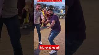 Murthal ke prathe knaker pchate hue murthal ke prathe [upl. by Mariko]