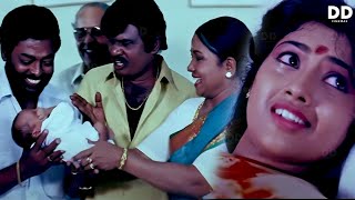 பிள்ளை பெத்த தா மதிக்குறாங்க இல்லாட்டி goundamani ddcinemas ddmovies [upl. by Braasch859]