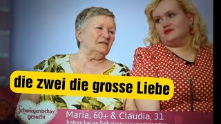 RTL schwiegertochter gesucht 2024 Maria und Claudia bei der hafenrundfahrt in Hamburg  rtl [upl. by Algie]