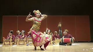 WMC2019 Margapati UK Balinese Gamelan [upl. by Arella]