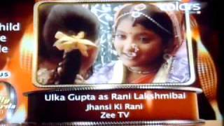 Reem Shaikh nominated for Best Child ActorFemale for Devi in ITA 2010 [upl. by Gefen]