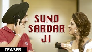 Mehtab Virk Suno Sardar Ji Song Teaser Punjabi Songs 2017  Releasing Soon [upl. by Arded973]