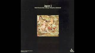 Kinshi Tsuruta  Katsuya Yokoyama –Japon 1 LP1977 B2 Tsuru No Sugomori Nid De Grues [upl. by Anelrahs505]