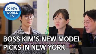 Boss Kims new model picks in New York Boss in the MirrorENG CHN20200423 [upl. by Lyons]