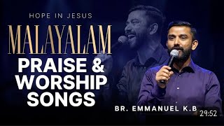 Immanuel KBChristian Malayalam worship songsNew latest Christian songsHeavenly Music [upl. by Nauqyaj]