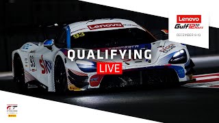 LIVE  Gulf 12 Hours  Qualifying  Intercontinental GT Challenge 2023 [upl. by Aihsal]