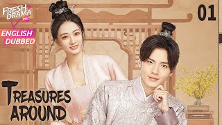 ENGDUB【Treasures Around】▶EP01 💘Playboys attracted to his businessminded maid  Bi Wenjun Xu Lu [upl. by Lesser82]