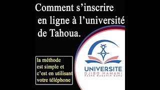 Université de Tahoua Préinscription à luniversité de Tahoua [upl. by Theall323]