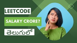 What Is Leetcode In TeluguHow To Use Leetcode In TeluguIntroduction To Leetcode for Beginners [upl. by Carlo351]