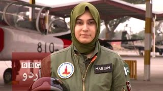 Pakistani female fighter pilot dies in crash [upl. by Sower]