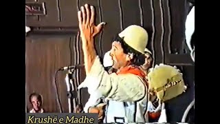 Dëshmori profMuhamet Malsori 1995 festivali folklorik ne Prizren [upl. by Hsirk]