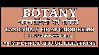 Biology BotanyTaxonomy Of Angiosperms  75 Multiple Choice Questions [upl. by Carolyne783]