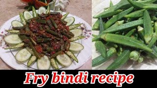 Bhindi Fry Recipe How To Make Fry Behind okra Masala Recipe At Home By Cooking With Tasleem Food [upl. by Mcadams]