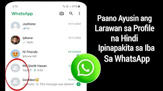 Paano Ayusin ang Larawan sa Profile ng WhatsApp na Hindi Ipinapakita sa Iba [upl. by Flemming210]