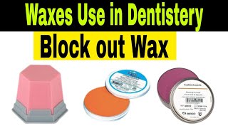 use of utility wax in dentistry  utility wax uses  utility wax dental uses  utility wax [upl. by Annohsat10]