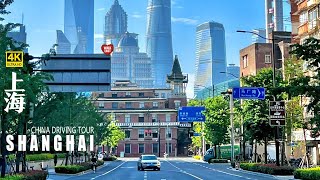 Shanghai The Most Developed City in China  A Driving Tour You Don’t Wanna Miss [upl. by Schlesinger]