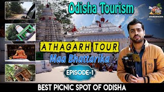 Bhattarika Temple Athagarh Tour  Ep1 Best Picnic place in odisha [upl. by Delano]