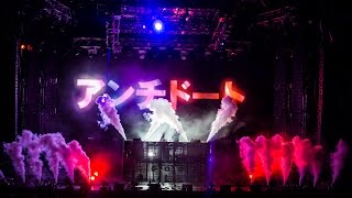 Axwell Λ Ingrosso  Live at Ultra Japan 2014 [upl. by Roswald]