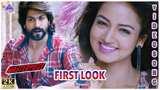 Masterpiece Malayalam Movie Songs  First Look Video Song  Yash  Shanvi  V Harikrishna [upl. by Miner861]