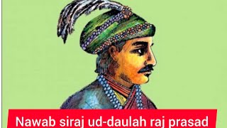 Nawab Siraj uddaulah raj prasad minivlog baking viralvideo [upl. by Paderna894]