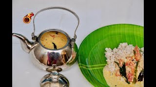 No  Coconut Simple Thakkali Moru Curry  തേങ്ങ ചേർക്കാത്ത തക്കാളി മോര് കറി Ep421 [upl. by York]