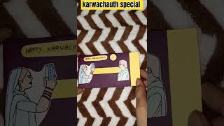 cute slider card idea trendingshort slidercard craftideas diycardmaking papercraft diycard [upl. by Nosna]